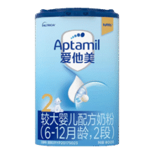 Aptamil/爱他美 经典版 2段 婴幼奶粉 800g 1罐178元（需领券）