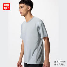 UNIQLO 优衣库 男装/男女同款DRY-EX速干T恤短袖轻型吸汗快干凉感透气478263 03 灰色 XL /180/108B