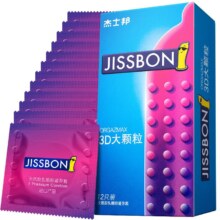 杰士邦颗粒情趣避孕套15.65元
