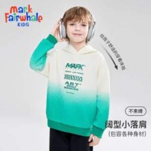 Mark Fairwhale 马克华菲 儿童时尚休闲卫衣/休闲裤新低25.95元包邮