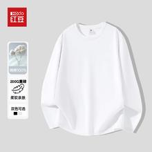 Hodo Men 红豆男装 红豆 重磅纯棉长袖t恤22.4元（需买2件，需用券）