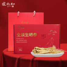 张太和全须生晒参60g（约20支左右） 小支参自用泡水泡茶炖汤家庭装 全须生晒参60g（小支参约20支）39.9元 (券后省60)