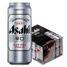 朝日啤酒 超爽 辛口啤酒 500ml*12听