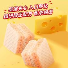 nabati 纳宝帝 丽芝士芝士威化饼干奶酪巧克力曲奇小零食 草莓味威化56g2.54元（35.6元包邮/14件）