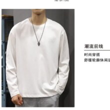 220g重磅纯棉长袖 T恤 打底衫春秋季内搭上衣服男装圆领卫衣 白色 买一赠一14.9元（合7.45元/件）