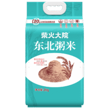柴火大院 东北粥米 4斤（东北大米 香米 杂粮伴侣 2kg）京东超市原价29.9元，首购礼金减1元加入会员价格12.9元