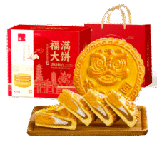 泓一 大圆饼月饼礼盒 500g19.9元