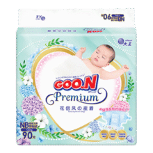 PLUS：大王/GOO.N 花信风环贴式纸尿裤 NB码 26片35.46元