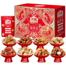沃隆 坚果礼盒 福果礼纯坚果礼盒1220g89元（需领券）