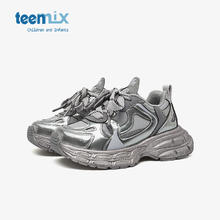 TEENMIX 天美意 儿童运动鞋女童老爹鞋秋季券后115.2元