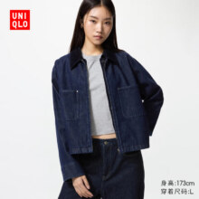 20点开始、PLUS会员：UNIQLO 优衣库 巴恩风 翻领时尚夹克 479208211.33元包邮（需凑单）