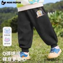 小猪班纳（PEPCO）2025春装儿童裤子54.8元（需领券，合27.4元/件）
