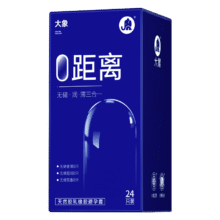 plus会员：大象003超薄避孕套  0距离无储三合一24只装 *3件1.73元合0.58元/件
