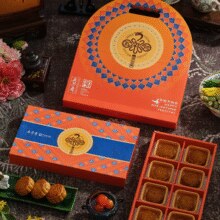 中华老字号！五芳斋 轩月月饼礼盒 8饼8味/480g￥23.91 4.0折