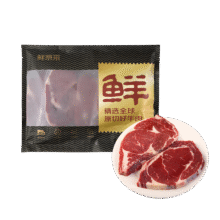鲜京采 巴西进口原切草饲眼肉牛排1kg（5片）【真原切】85.9元