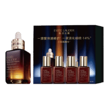 Estee Lauder/雅诗兰黛 小棕瓶 精华露 特润修护 50ml742.5元