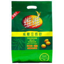 维维 减糖豆奶粉 680g11.6元（需领券）
