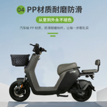 京东百亿补贴：花小马 电动自行车M11H48v24ah星恒锂电采销实测续航对置双缸前碟刹TCS防滑NFC 车架终生质保 玄影苍韵1699元包邮