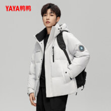 88VIP：YAYA 鸭鸭 紫钻系列 连帽羽绒服215.2元包邮+20元淘金币（需用券）