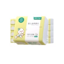 全棉时代婴儿棉柔巾干湿两用巾83.8元（需领券）