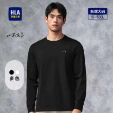 海澜之家（HLA）男款 长袖T恤49元（需领券）
