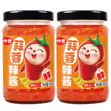 仲景蒜蓉辣酱 生蚝扇贝烧烤小龙虾调味料饺子火锅蘸料拌面夹馍辣椒酱 蒜蓉辣酱185gx2瓶13.9元 (满2件9折,券后省2)