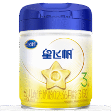 飞鹤星飞帆3段幼儿配方奶粉(12-36月龄)700克g 专利OPO 育儿补贴 1罐170元