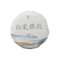 花小茵 白毫银针 云南白茶 景谷白毫大芽头 单芽 100克/饼全芽 送密封袋100克
