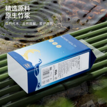 悬挂式抽纸家用卫生纸亲肤柔软加大加厚纸巾悬挂式抽纸 250*3提3.21元（需领券 合1.07元/提）