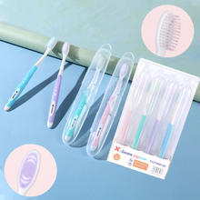 UROU 高档牙刷成人家用宽头软毛牙刷 软毛 6支8元