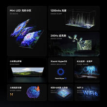 小米 Xiaomi S Mini系列 L65MA-SPL 液晶电视 65英寸2368元