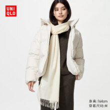 plus会员：UNIQLO 优衣库 女装无缝羽绒连帽外套564.58元包邮（需凑单）
