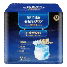 安而康（Elderjoy）夜用安心成人拉拉裤 老人用尿不湿 产妇内裤式纸尿裤 【1200ml】 夜用M12片38元 (满2件9.60折,券后省2)