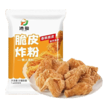 脆皮炸鸡粉 油炸粉 家用自制炸鸡炸肉炸鱼小酥肉预拌淀粉脆皮裹粉 脆皮炸粉50g*5包5元