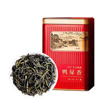 福東海 非遗凤凰单枞鸭屎香茶叶105g（中秋好礼顺丰包邮）