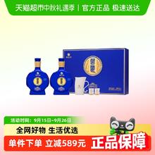 88VIP会员：习酒 感恩98 53%Vol 酱香型 500ml*2瓶389.49元