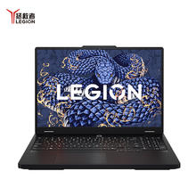 国家补贴：联想 Lenovo Y7000P 2025款 16英寸游戏本（i7-14650HX 16G 1T RTX5060）7199.2元