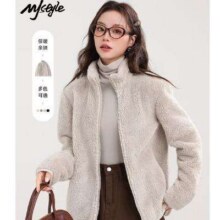 plus会员：MJ STYLE 女士双面绒加厚保暖休闲开衫29.95元包邮（需首购礼金）