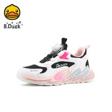 有券的上：B.Duck 小黄鸭 2025春季新款女童户外运动鞋休闲鞋（颜色尺码齐全）券后43.93元