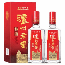 泸州老窖特曲52度白酒500ml×2瓶507元