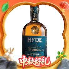 海富格 HYDE 7号 雪莉桶陈酿 单一麦芽威士忌 700ml 爱尔兰原瓶进口券后428元