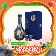 限地区、淘金币可用、88VIP：郎酒 青花郎酒 天宝洞藏 陈酿 53%vol 酱香型白酒 500ml 礼盒装620元（576.16元淘金币到手）