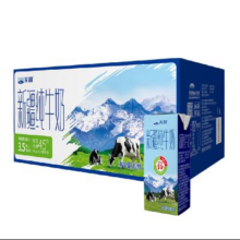 天润（TERUN）新疆纯牛奶180g*10盒  临期清仓14.9元