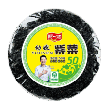 阿一波珍津紫菜100克含调料 虾皮紫菜蛋花汤煲汤海苔食材 福建特产 珍津紫菜100克含调料*1包13.9元 (券后省10)