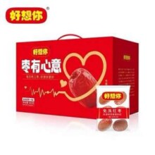 好想你 枣有心意 一级免洗红枣805g新低32.7元包邮