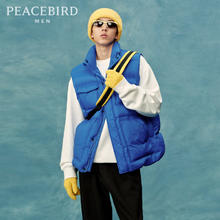 PEACEBIRD 太平鸟 男装 立领保暖时尚羽绒马甲87元