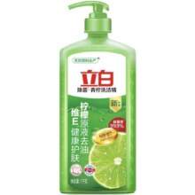 立白 青柠洗洁精 1kg5.6元