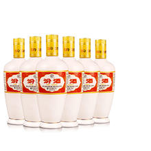 汾酒 新日期出口瓷汾 53%vol 清香型白酒 500ml*6瓶299元