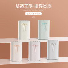 健将 10A抗菌蕾丝女士内裤  8条29元（折3.63元/条）