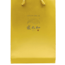 张太和 吉林西洋参片 西洋参切片中大片礼盒装 可搭枸杞茶 滋补好礼 礼袋（勿拍）189元 (券后省10)